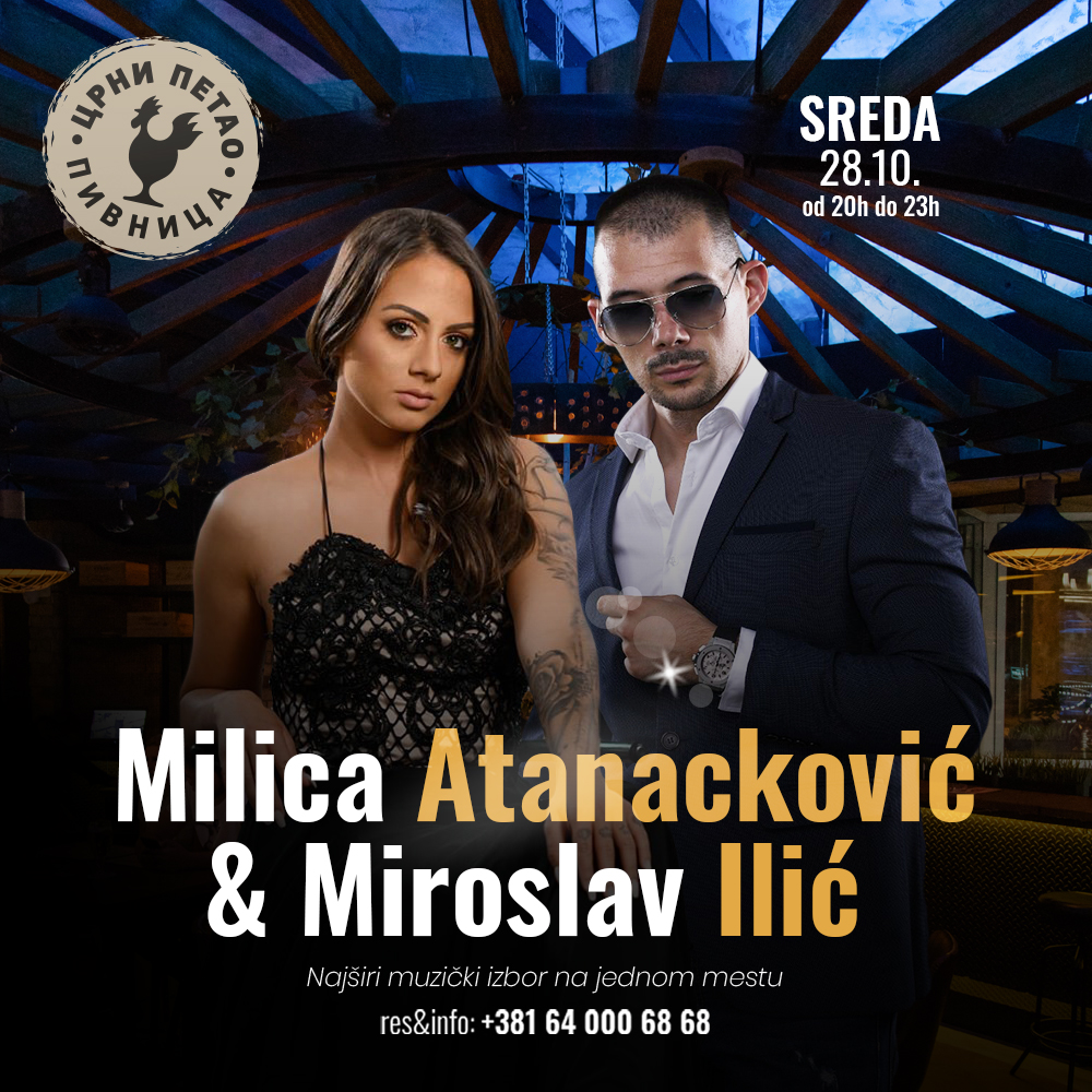 crni-petao---milica-atanackovic-&-miroslav-ilic---post